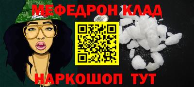 герыч Ирбит