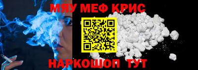 стаф Жуковский