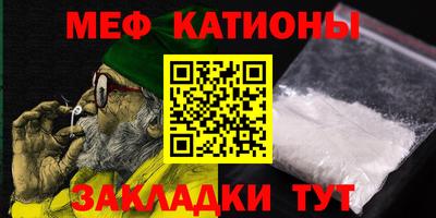герыч Ирбит
