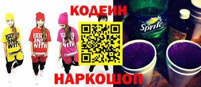 герыч Ирбит