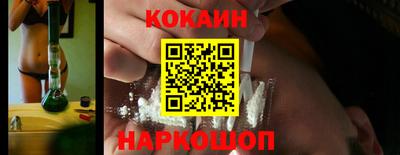 герыч Ирбит