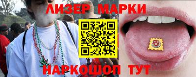 герыч Ирбит