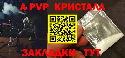 МДМА Заволжье
