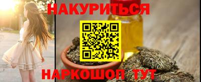 меф VHQ Изобильный