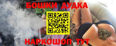 меф VHQ Изобильный