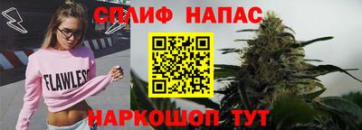 герыч Ирбит