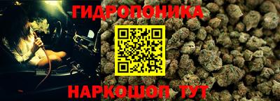 меф VHQ Изобильный