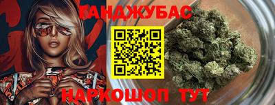 герыч Ирбит
