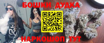 герыч Ирбит