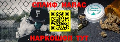 меф VHQ Изобильный