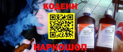 бошки Ипатово