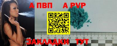 герыч Ирбит