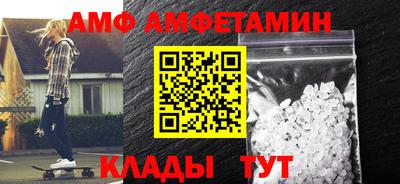 меф VHQ Изобильный