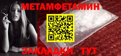 герыч Ирбит