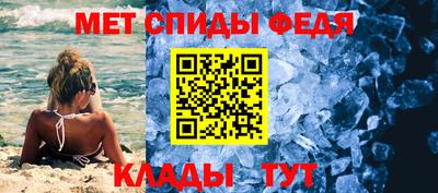 бошки Ипатово