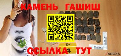 меф VHQ Изобильный