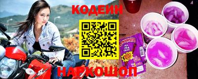 герыч Ирбит
