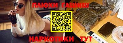 герыч Ирбит