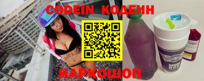 меф VHQ Изобильный