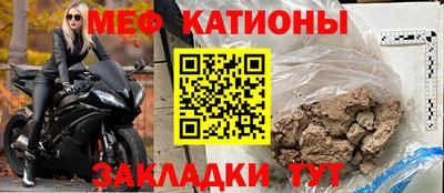герыч Ирбит