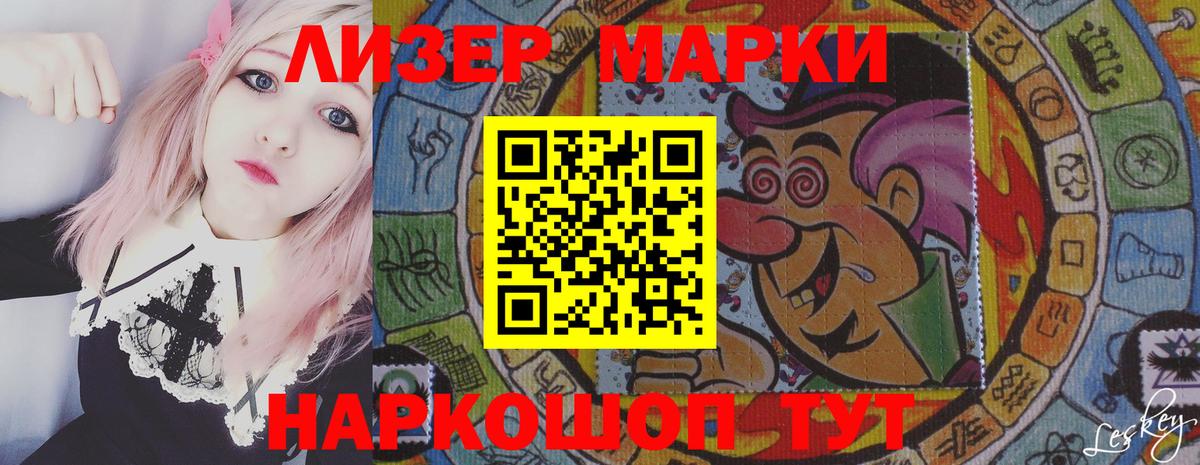 Лсд 25 экстази кислота  LSD-25 экстази ecstasy  Вход с VPN  Бутурлиновка 